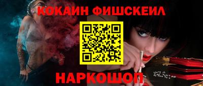 твердый Малгобек