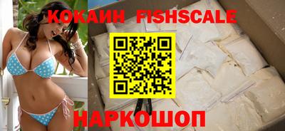 твердый Малгобек