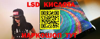 кокаин колумбия Малоярославец