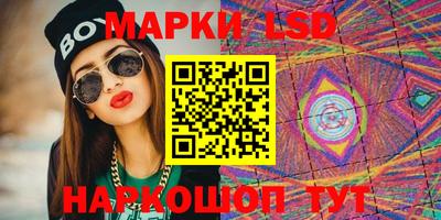 jwh Мариинск