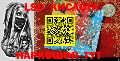 кокаин колумбия Малоярославец
