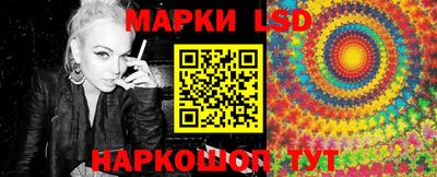 мефедрон Можга