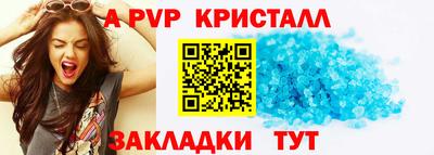 кокаин колумбия Малоярославец