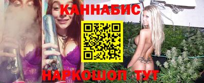 мефедрон Можга