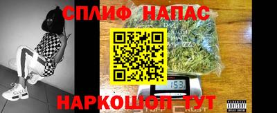 твердый Малгобек