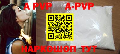 кокаин колумбия Малоярославец