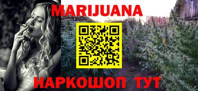 твердый Малгобек