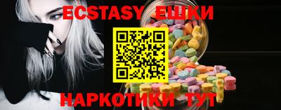 соль курить ск Можайск