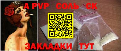 твердый Малгобек