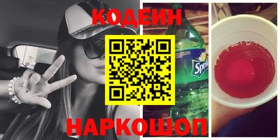 мефедрон Можга