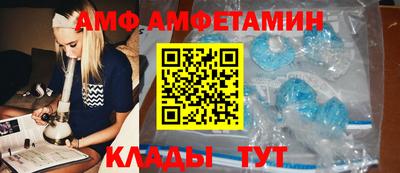 соль курить ск Можайск