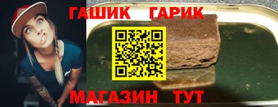 мефедрон Можга