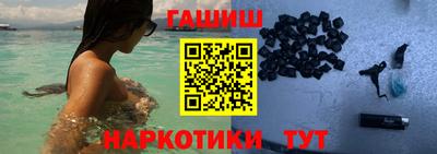 кокаин колумбия Малоярославец