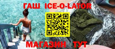 мефедрон Можга