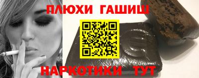кокаин колумбия Малоярославец