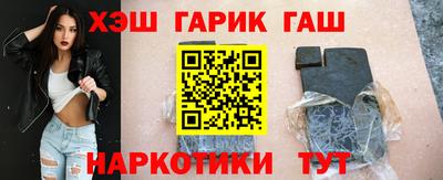 jwh Мариинск