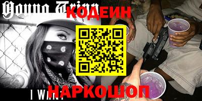 мефедрон Можга
